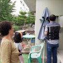 합동전기