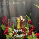 영진플라워 - 영등포구 여의공원로 13 | 영진플라워