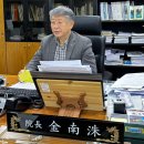 진흥건설(주) 이미지