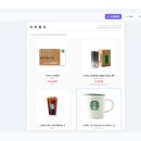 이박통상 이미지