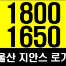로가 이미지