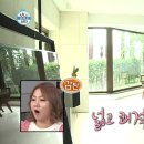 태양인테리어 이미지