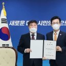 테크노6로 이미지