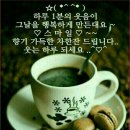 좋은사람 이미지