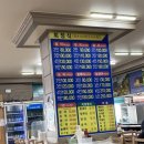 현정이네 이미지