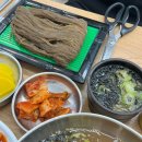 산수모밀 이미지
