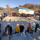 부귀농업협동조합 이미지