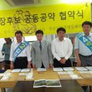 중랑문화연구소 이미지