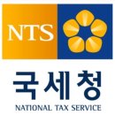 세무법인엠지 이미지