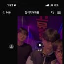 챔피언노래타운