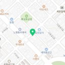족발야시장노형점 이미지