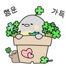 민트공인중개사사무소 이미지