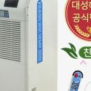 DSJ 이미지
