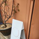 다르마키친 이미지