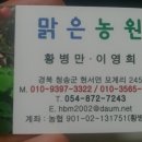 세연환경 이미지
