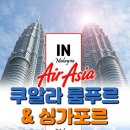 (주)아시아여행사 이미지