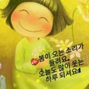 3당구클럽