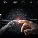 오늘 주식 종목 추천 [ LG이노텍 ]주가 8/30 수요일 추천 종목 입니다.