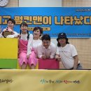 월피동행정복지센터 이미지