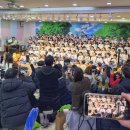 꿈가득한 유치원 이미지