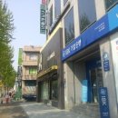 이수역 1번출구 기업은행 앞 이미지