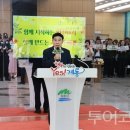 (주)국방라이프 투어코리아