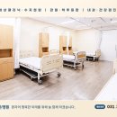 조은손병원 이미지