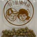 도곡한의원 - 평택시 여술로 20 | 도곡한의원