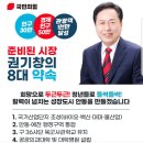 서구동행정복지센터 이미지