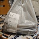 신계발 | [제주] 이도이동 닭발과 주먹밥 맛집, 신계발 주문 후기입니다.