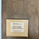대성공원 | [내돈내산] 압구정 파스타 맛집 을지다락 도산공원점 솔직후기 (가츠산도 추천!)