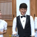 고수 당구장 이미지