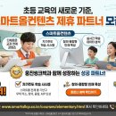 올콘텐츠