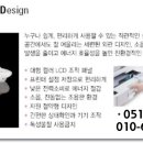 명성사무기 이미지