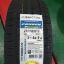 뉴금호온천 이미지