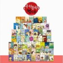 그레이트 이미지