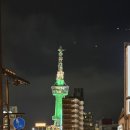 숯품소 | [일본/벳푸] 야키니꾸 아라타 | 예약필수 예약방법 예약대행 추천 메뉴