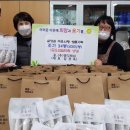 (주)엠디피 네이버블로그