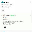 헬로우컷 로고