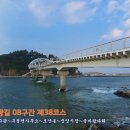 학산 시장화장실 이미지