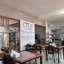 제주혁이네해장국 이미지