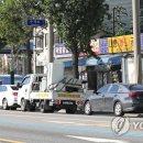 서전주주유소 이미지