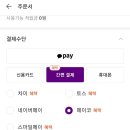 본마켓