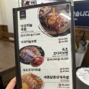 [송도 맛집] 귀한족발 송도타임스페이스점 내돈내산 후기 🙌