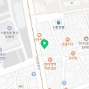 법률사무소평정 이미지