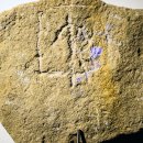 현대와 소통하는 신화의 세계 | 고부스탄 암각화(불의 나라 아제르바이잔 3); 코카서스 3국 유람기(遊覽記)(5)