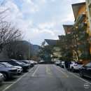 내몸에좋은호수약국 | 경기도 포천 한화리조트 산정호수 안시 온천 사우나 노천탕 후기