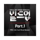 빌드업 이미지