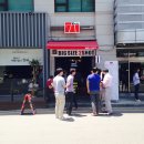 매머드커피강남 - 강남구 선릉로129길 11 | 매머드커피강남