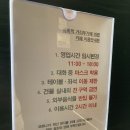 유)한산세라믹 | [부암동] 초록 초록 테라스가 아름다운 주차 가능한 조용한 카페-부암동 몽유도원 도이창